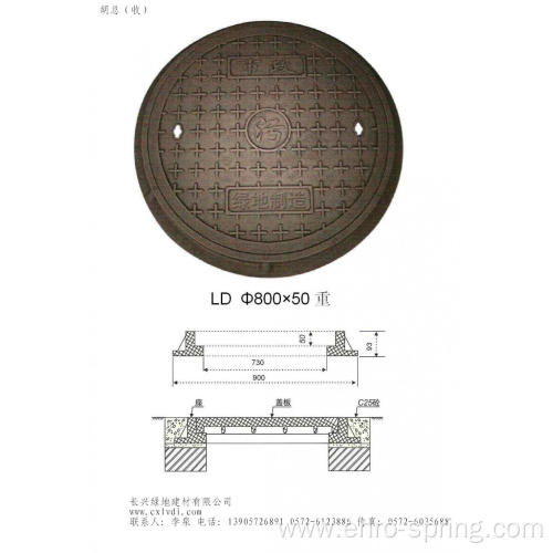 Composite material polyester manhole covers and frames 2019